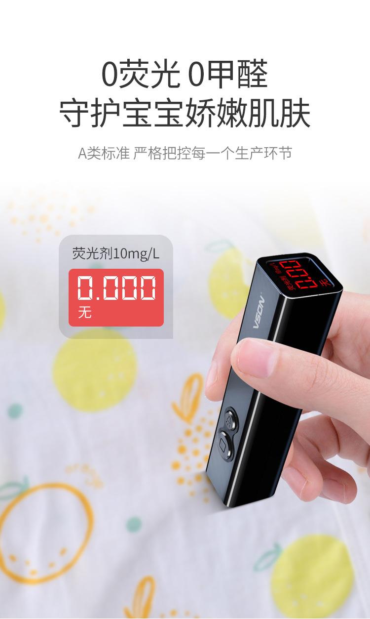 印花半背_05.jpg