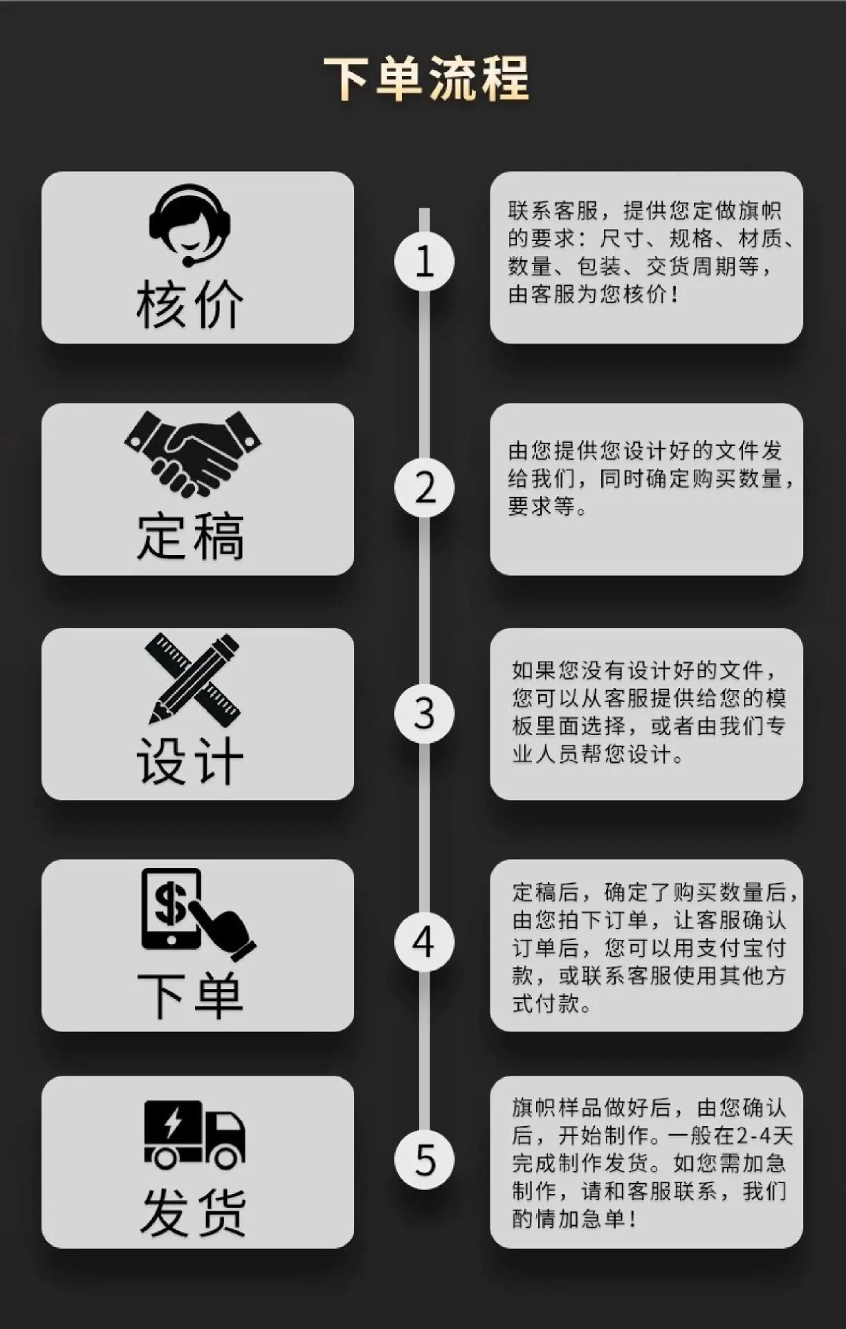 详情2.jpg