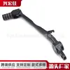 Adecuado para Accesorios de Motocicleta Kawasaki Zx-6R 2007-2008 Varilla de Conexión de Palanca de Cambios Modificada Venta al por Mayor de Fábrica