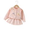 Suéter Falda Infantil Grande Prismatico Caramelo Cardigan Tejido Otoño Niñas Estilo Coreano Dulce Suéter Falda de Manga Larga para Niñas