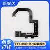 Cable Flexible Switchfpc Versión V1V2 Oled, Procesamiento de Placa Blanda V6, Producción en Masa de Controladores de Videojuegos
