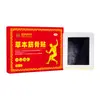 Bálsamo para Alivio del Dolor de Uso Interno de la Corte de Beijing Bálsamo para la Salud Exterior Más Vendido En Stock Promoción de Ventas en Puestos Callejeros Envío Directo Integral