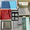 Set de Portátil de Alta Gama Regalos de Empresa para Maestros Spot Corporativo Bloc de Notas A5 Personalizado al por Mayor Logo Imprimible