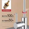 Grifo purificador de agua acero inoxidable 304 salida dual de 1/4 de pulgada accesorios de filtro para máquina de agua de beber directa de cocina 2324