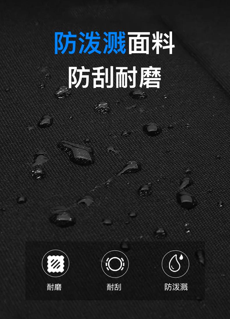 3-008新新版详情_07