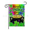 Venda quente St. Patrick bandeira de jardim trevo de quatro folhas de vendas diretas da fábrica de bandeira de jardim sem mastro