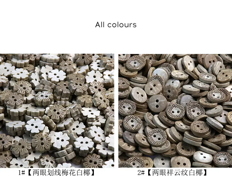 橘里【详情】1_05.jpg