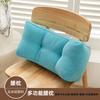 Cojín de Soporte Lumbar para Estar Sentado Mucho Tiempo, Respaldo de Silla de Oficina, Almohada Lumbar para el Hogar, Cojín de Respaldo, Almohada para la Siesta, Almohadilla de Respaldo, Nuevo Modelo 2025