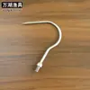 Cabeza de Gancho de Acero Inoxidable Ancla Telescópica Pesca de Mar Calamar Control de Peces Pesca en Barco Pesca en Hielo Elevador de Peces Gancho de Pesca