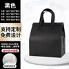 Bolsas Térmicas para Levar, Bolsas Térmicas Descartáveis Comerciais, Café, Bebidas, Sobremesas, Marmitas, Sacolas de Embalagem para Levar Espessadas com Folha de Alumínio