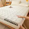 Sábana Bajera Impermeable y a Prueba de Orina Clase A Pieza Única Acolchada Engrosada Protector de Colchón Simmons Sábana Antipolvo Funda de Cama
