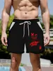 Pantalones de Playa de Verano a la Moda con Estampado de Grimace para Hombre Talla Grande con Cordón Pantalones Deportivos Casuales Exportación Transfronteriza Personalización