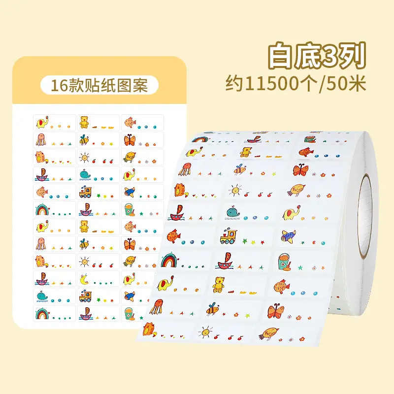 微信图片_202304062016432.jpg