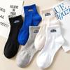 Fabricante Zhuji Calcetines Deportivos Trendy de Media Caña para Hombre Montaña de Nieve