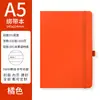 Cuaderno A5 con Correa Personalizada Bloc de Notas Negocio Transfronterizo Oficina Cuaderno Venta al por Mayor Diario de Estudiante de Aspecto Atractivo