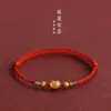 Pulsera de Hilo Rojo para el Año del Caballo, Nube de Buena Suerte y Candado de Bendición, Pulsera de Hilo Rojo para Pareja, Pulsera Tejida