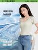 [5A] Camiseta de Algodón Peinado Fresco de Manga Corta para Mujer Camiseta Interior Casual Transpirable para Mujer Antibacteriana de Manga Corta para Mujer