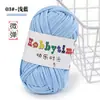 Hilo Tejido a Mano para Bolsos, No Propenso a Formar Bolitas, Hilo Grueso DIY para Crochet, Hilo de Color Sólido al por Mayor para Crochet