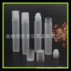 Botella portátil de cuentas rodantes para viaje 7ml Botella de cuentas rodantes para tónico Botella de perfume 7ml Botella de cuentas rodantes para medicina líquida Botella de aceite esencial