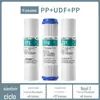 Conjunto de Combinação de Elementos Filtrantes Máquina de Água Pura Purificador de Água Universal Elemento Filtrante de 10 polegadas Algodão PP Carvão Ativado Carvão Sinterizado Elemento Pré-Filtrante