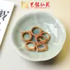 Yiming Xianyuan Talla de Sándalo Dibujos Animados Lindos Accesorios DIY Pulsera de Cuentas Tejida a Mano