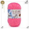 Hilo de Algodón Leche de 5 Hebras Venta al por Mayor Hilo para Bebé Ganchillo Zapatillas Bolsas Muñecas Hilo de Grosor Medio para Tejer a Mano