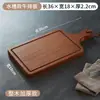 Tabla de madera maciza para bistec, tabla para pizza, bandeja de madera para servir pan, plato para bistec, bandeja de madera para bistec estilo occidental, tabla de madera para frutas y postres para el hogar