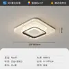 Luminária de Teto para Sala de Estar de Alto Padrão Estilo Italiano, Nova Luminária LED Simples e Moderna, Luminária de Quarto, Luminárias Criativas Personalizadas de Luxo Leve