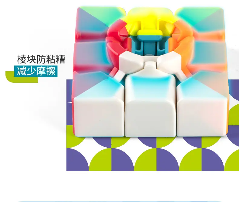 彩色合集_08