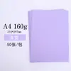 Cartulina de Color A4 para Manualidades Infantiles Hecho a Mano Papel Jardín de Infancia Pintura a Mano Papel de Color Cartulina Dura de Color Claro 160g