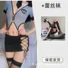 Lingerie Sexy Fantasia de Policial Feminina Peça Única Sexy Renda Vazada com Cadarço Saia Bodycon Quente Transparente Decote V