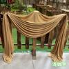Decoración de Boda Estilo Coreano Tela Elástica de Seda de Leche Color Café con Leche Cortina Tela de Fondo para Techo de Boda 1.6m de Ancho