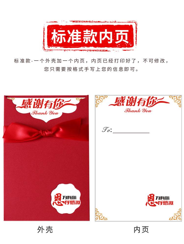 04详情_15.jpg