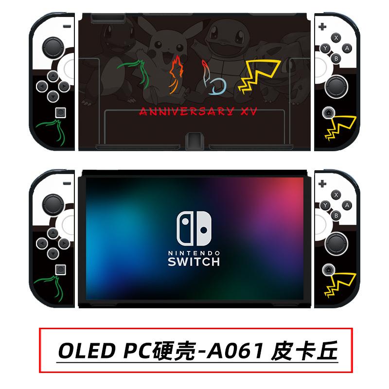 OLED PC硬壳-A061 皮卡丘.jpg