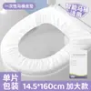 Alfombrilla de baño desechable especial para hotel, juego de alfombrillas de baño portátiles de seda no tejida gruesa, suministros de viaje para hotel al por mayor