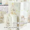Bolsa de Regalo Árbol de Montones para Animales Pequeños, Linda, Bonita, Ultra Gruesa, Imprescindible Bolso Tote de Gran Capacidad Exquisito para Regalos de Estudiantes