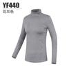 PGM Nova Camiseta Base de Golfe Feminina Outono e Inverno Gola Alta Manga Longa Top Feminino Quente Interior de Veludo