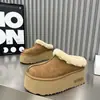 Pantuflas de suela gruesa y punta cerrada para mujer, nuevo estilo 2026, inspiración retro Birkenstock, suela suave, antideslizantes, a la moda, versátiles y hechas de material de felpa.