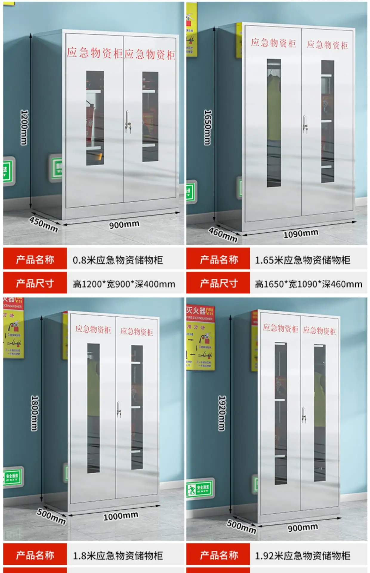 详情图片_34.jpg