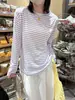 Camiseta de Manga Larga a Rayas Finas para Mujer, Nuevo Estilo Popular de Primavera, Cubierta Protectora Solar de Seda de Hielo, Top de Punto Estilo Perezoso