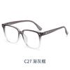 91107 Marco de gafas anti-luz azul liso de red para cara ancha marco negro coreano tr90 tendencia marco de gafas planas venta al por mayor