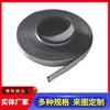 Tiras Magnéticas de Goma, Tiras Magnéticas Publicitarias, Tiras Magnéticas Suaves, Tiras Magnéticas, Tiras Magnéticas para Refrigerador, Ventas y Venta al por Mayor