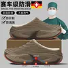 Pantuflas de Algodón Impermeables para el Hogar Mujer Invierno EVA Uso Interior en Casa Hombres Talla Grande Cálidas de Felpa y Algodón Hombres Invierno