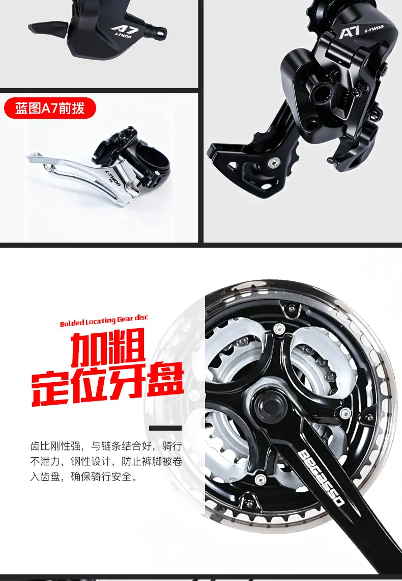 铁公路_02.jpg