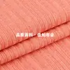 Tejido Irregular de Puntos 250g Seda Solos Tejido de Punto Base de Costilla Tela de Moda para Vestido Otoño e Invierno