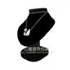 Accesorios para Exhibición de Joyería Cadena de Suéter Collar Modelo de Cuello Soporte de Exhibición Terciopelo Negro Piel Sintética Modelo de Cuello Retrato
