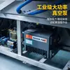Ventas directas del fabricante: Máquina de envasado al vacío de doble cámara, máquina selladora al vacío de alimentos totalmente automática, acero inoxidable comercial hecha a medida