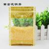 Saco auto-selante transparente de flor dourada embalagem de alimentos Saco Saco seco para frutos do mar lanches saco plástico saco selado 15 Ponto de seda