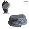 Adornos de Piedra Falsa Simulada para Decoración de Paisajismo de Jardín, Exhibidores de Paisaje de Rocas Artificiales, Decoraciones para Ventanas, Piedras de Acero y Cristal