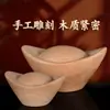 Madera de Durazno Lingote Talla en Madera Adornos Pequeños Artesanías de Madera Guangjin Accesorios para Celebración de Cumpleaños Artículos de Mano Venta al por Mayor
